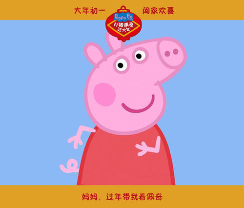 汎美分校 Market Development Diploma